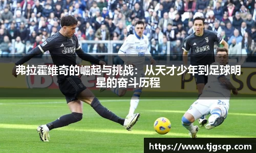 杏耀官方网站
