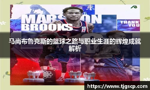 杏耀注册官网