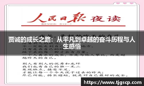 杏耀注册平台