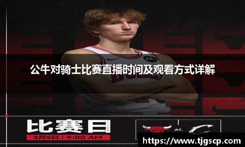 杏耀注册官网