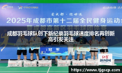 杏耀注册官网