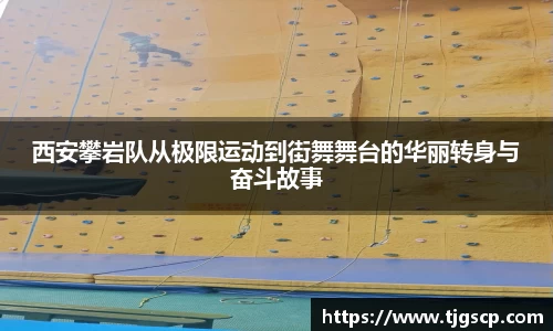 杏耀注册平台