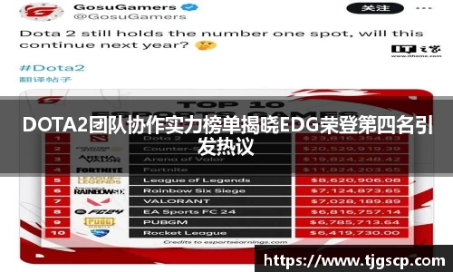 杏耀注册官网