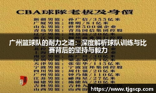 杏耀注册
