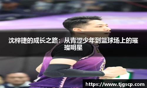 杏耀注册平台